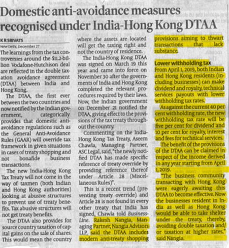 Domestic anti-avoidance measures recognised under India-Hong Kong DTAA